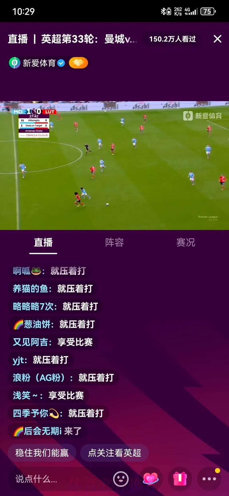 全面解析世界杯赛事直播观看方法,轻松掌握技巧 全面解析世界杯赛事直播观看方法,轻松掌握技巧